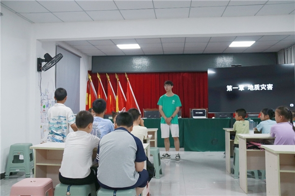 “砥砺必一运动官网前行燃情再续 暑期夏令营第四日(图1)