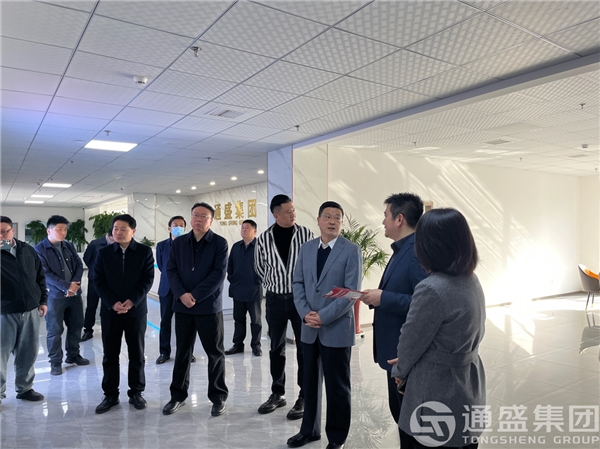 襄阳市人大常委会党组书记、主任吕义斌一行在湖北通盛集团开展走访调研活动