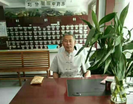 《人地大同医学》祖传老中医——李春会