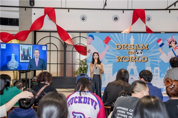 Dream the World 庆祝中法建交60周年国际儿童巡展之成都站