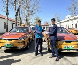 中国光大银行北京分行启动出租车行业“现金服务周”活动
